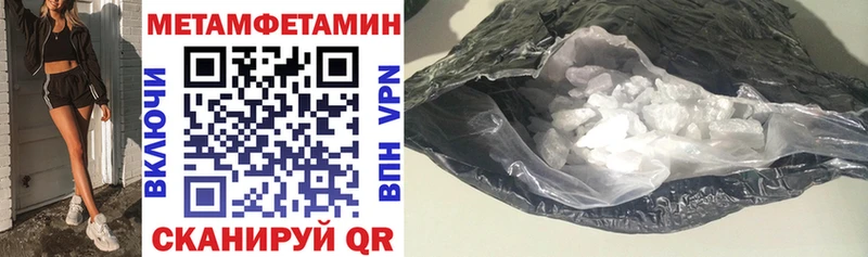 Amphetamine VHQ  Волхов 