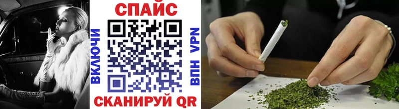 Бутират BDO  Волхов 