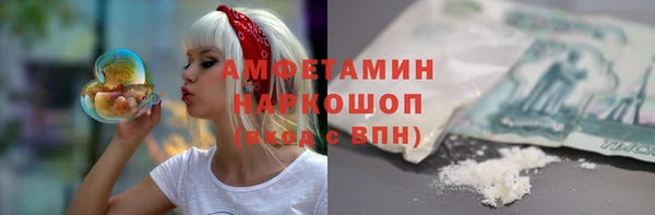 герыч Арсеньев