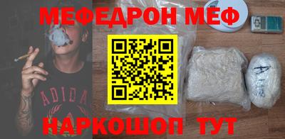 каннабис Краснознаменск