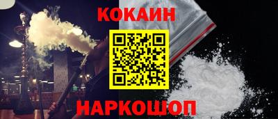 каннабис Краснознаменск