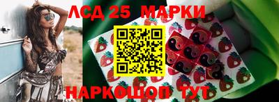 мет Краснодар
