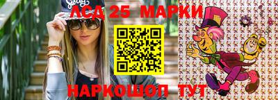 мет Краснодар