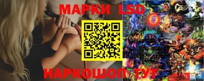 каннабис Краснознаменск