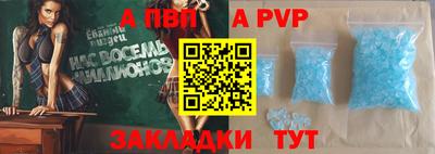 мет Краснодар