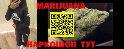 первитин Краснокаменск