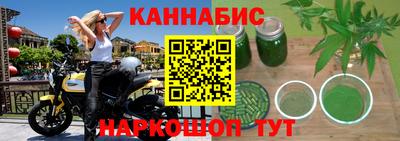 первитин Краснокаменск