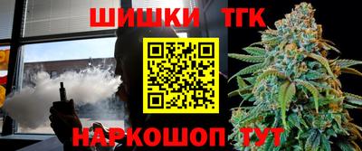 первитин Краснокаменск