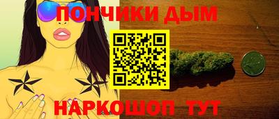 мет Краснодар