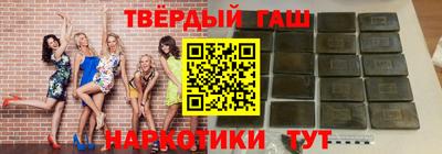 первитин Краснокаменск