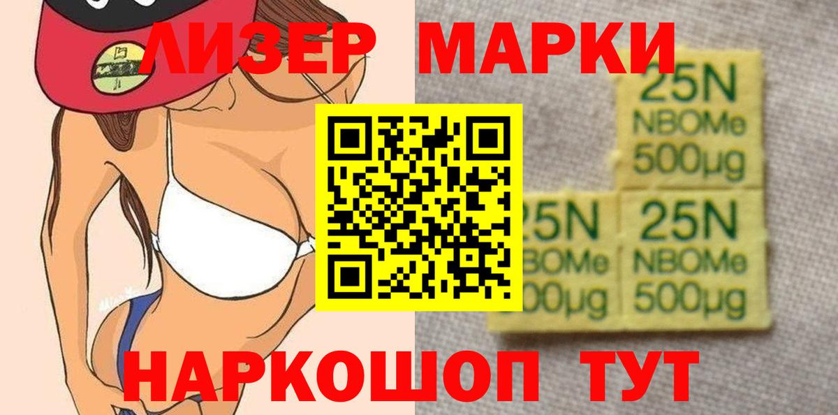 Лсд 25 экстази ecstasy  Лсд 25 экстази кислота  Волхов  Вход с VPN 