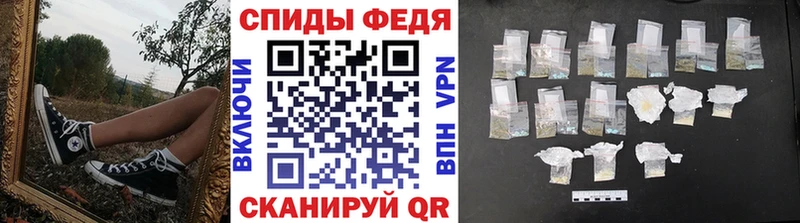 Первитин Декстрометамфетамин 99.9%  купить   Волхов 